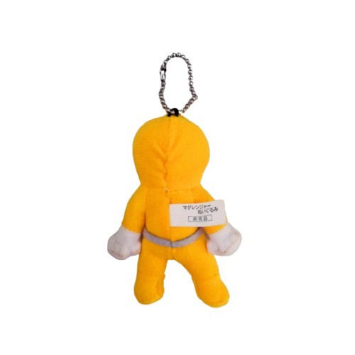 Personalized robot stuffed plush toys keychain with short fur and printed logo